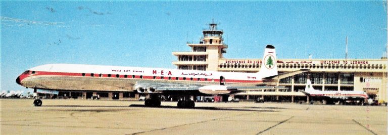 Weekends in Beirut – Postcard memories No.4